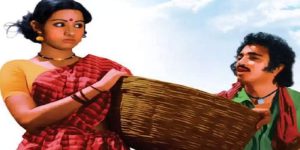 16-Vayathinilae
