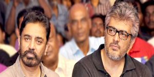 Ajith-Kamal
