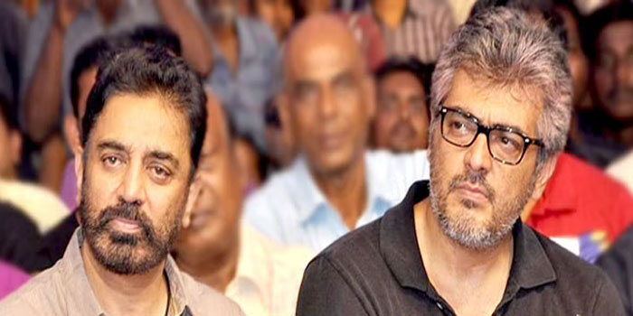 Ajith-Kamal