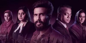 Fir-twitter-review-3