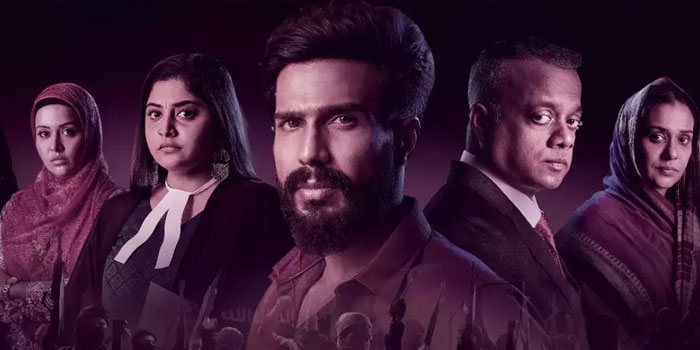 Fir-twitter-review-3