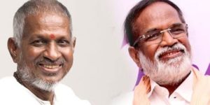 Illayaraja-Gangaiamaran