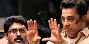 Kamal-
