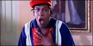 Nesamani