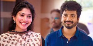 Siva-saipallavi