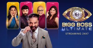 bigg-boss-ultimate-1