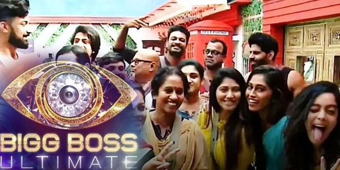 biggboss-ultimate