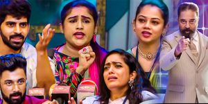 biggboss-ultimate
