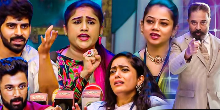 biggboss-ultimate