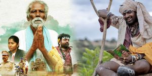 kadaisi-vivasayi-previewshow-review