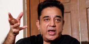 kamal
