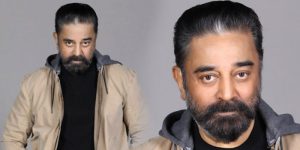 kamal-bbultimate-1