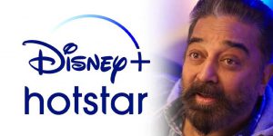 kamal-biggboss-ultimate