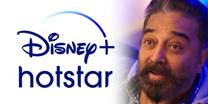 kamal-biggboss-ultimate