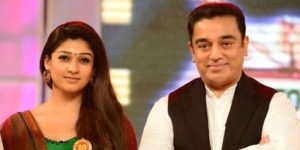 kamal haasan nayanthara