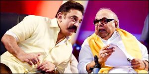 kamal-karunanithi