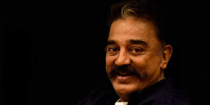 kamal-movie
