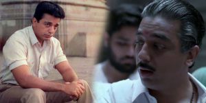 kamal-nayagan
