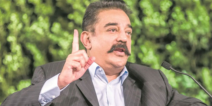 kamalhaasan