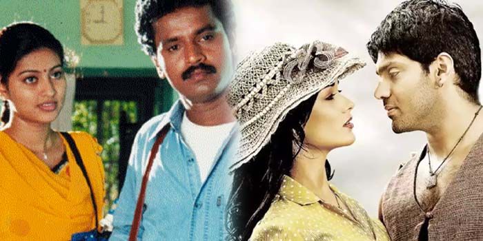 lovable-flims