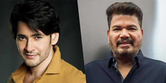 mahesh-babu-shankar