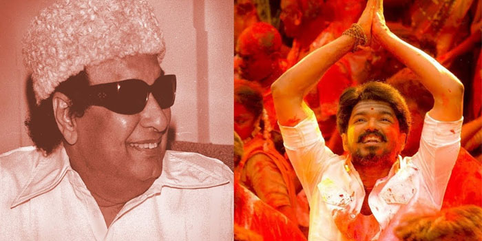 mgr-vijay