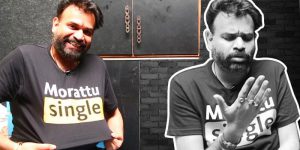 premji-morattu-single