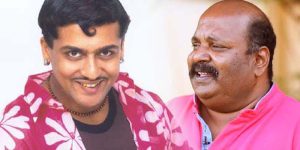 singampuli maayavi
