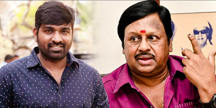 vijaysethupathi-ramarajanvijaysethupathi-ramarajanvijaysethupathi-ramarajanvijaysethupathi-ramarajanvijaysethupathi-ramarajanvijaysethupathi-ramarajanvijaysethupathi-ramarajan