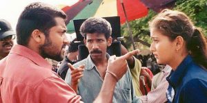 Bala