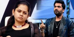 Simbnu-Anitha