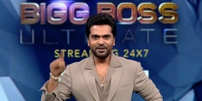 Simbu-Bigboss