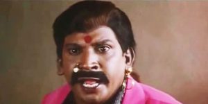 Vadivel