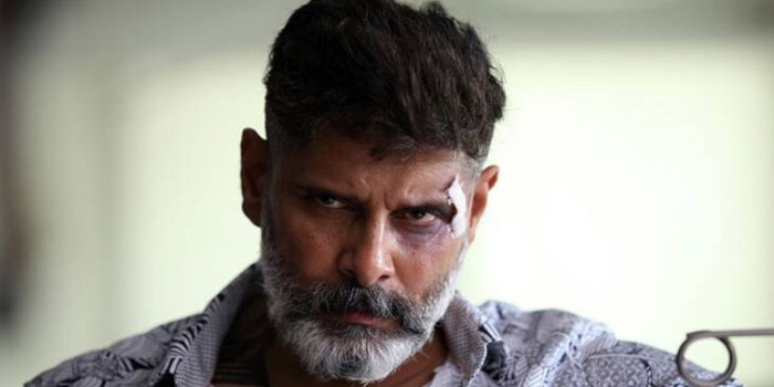 Vikram