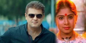 ajith kumar sunayana