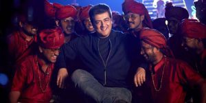ajith-veramari-song