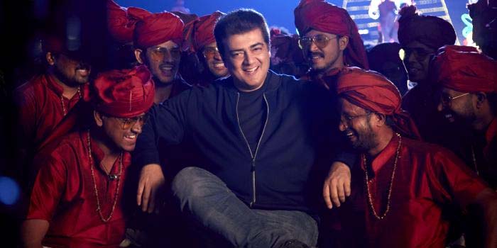 ajith-veramari-song
