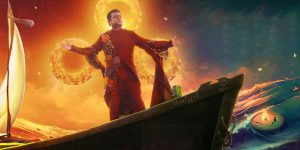 ar-rahman