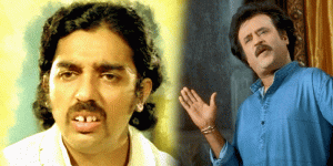 kamal-rajini