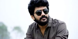 kavin