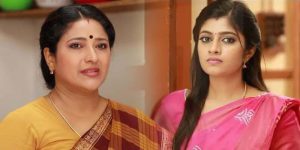 raja-rani-2-serial