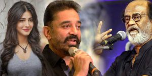 rajini-kamal