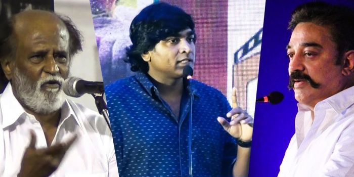 vj kamal rajini