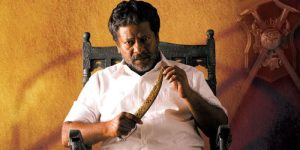 rajkiran