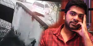 simbu