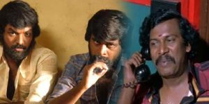 subramaniapuram