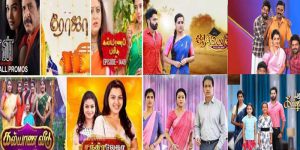 trp sun vijay
