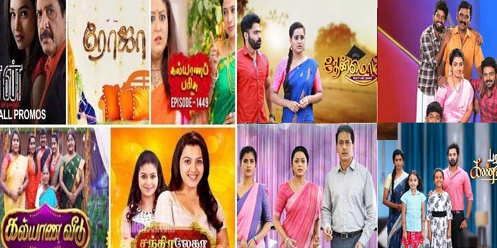 trp sun vijay
