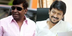 vadivelu-udhayanithi