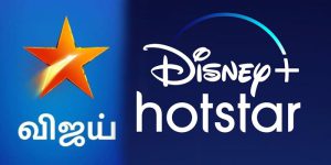 vijay-tv-hotstar